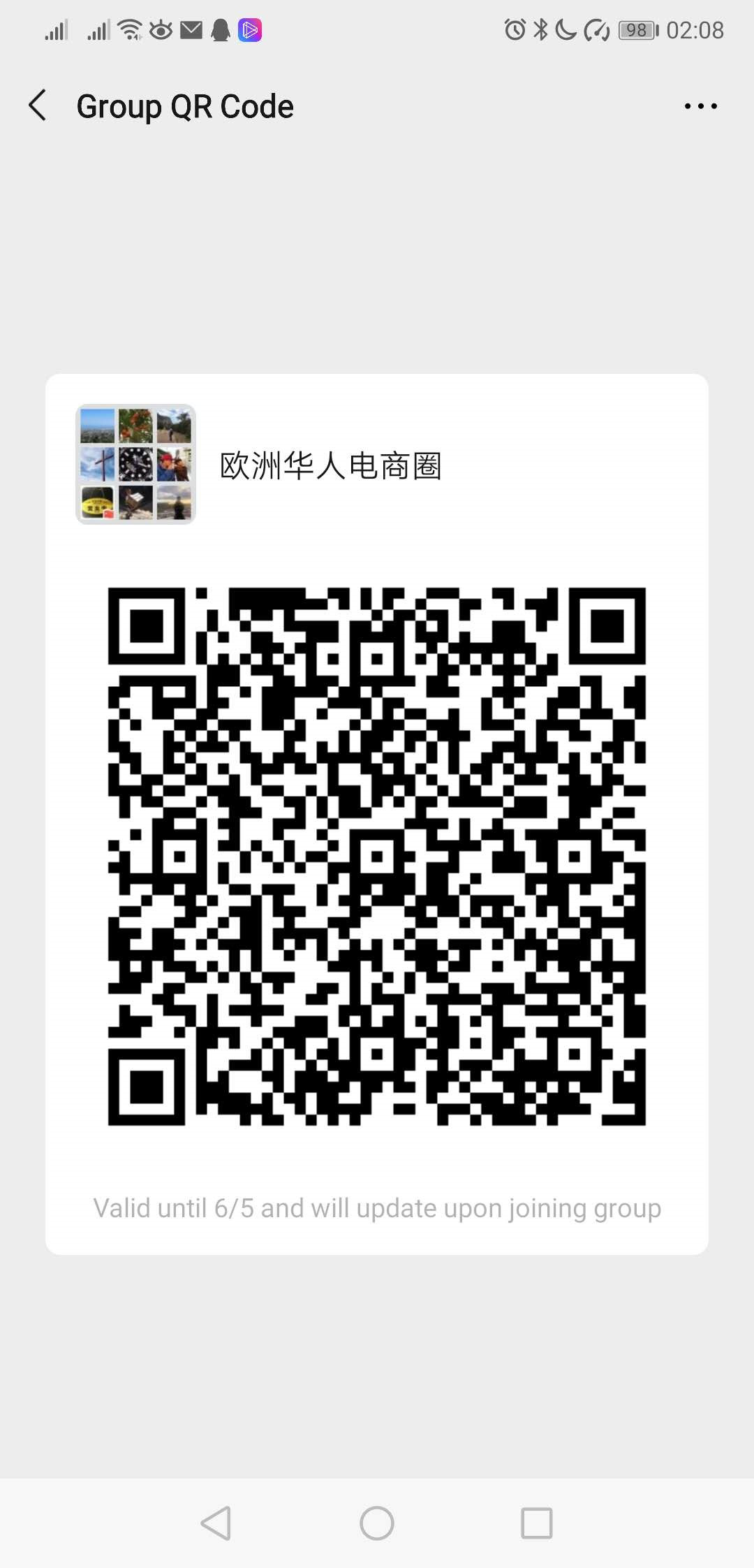 WeChat Image_20200529020929.jpg